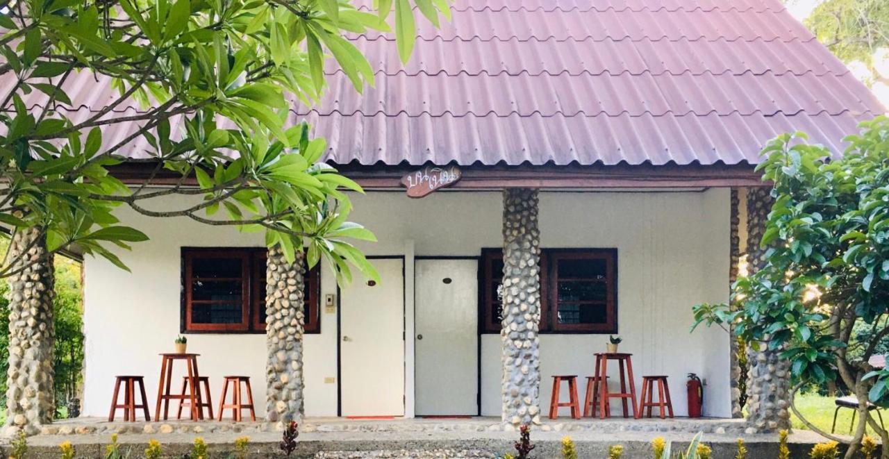 Nan Waterside Hong Bon Nern Bed and Breakfast Εξωτερικό φωτογραφία